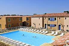 Résidence Le Mas des Arènes Résidence Le Mas des Arènes