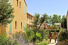 Résidence Le Mas des Arènes Résidence Le Mas des Arènes